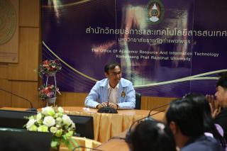 90. Welcomed Delegations from Provincial Teacher Training College, Cambodia on November 15, 2022