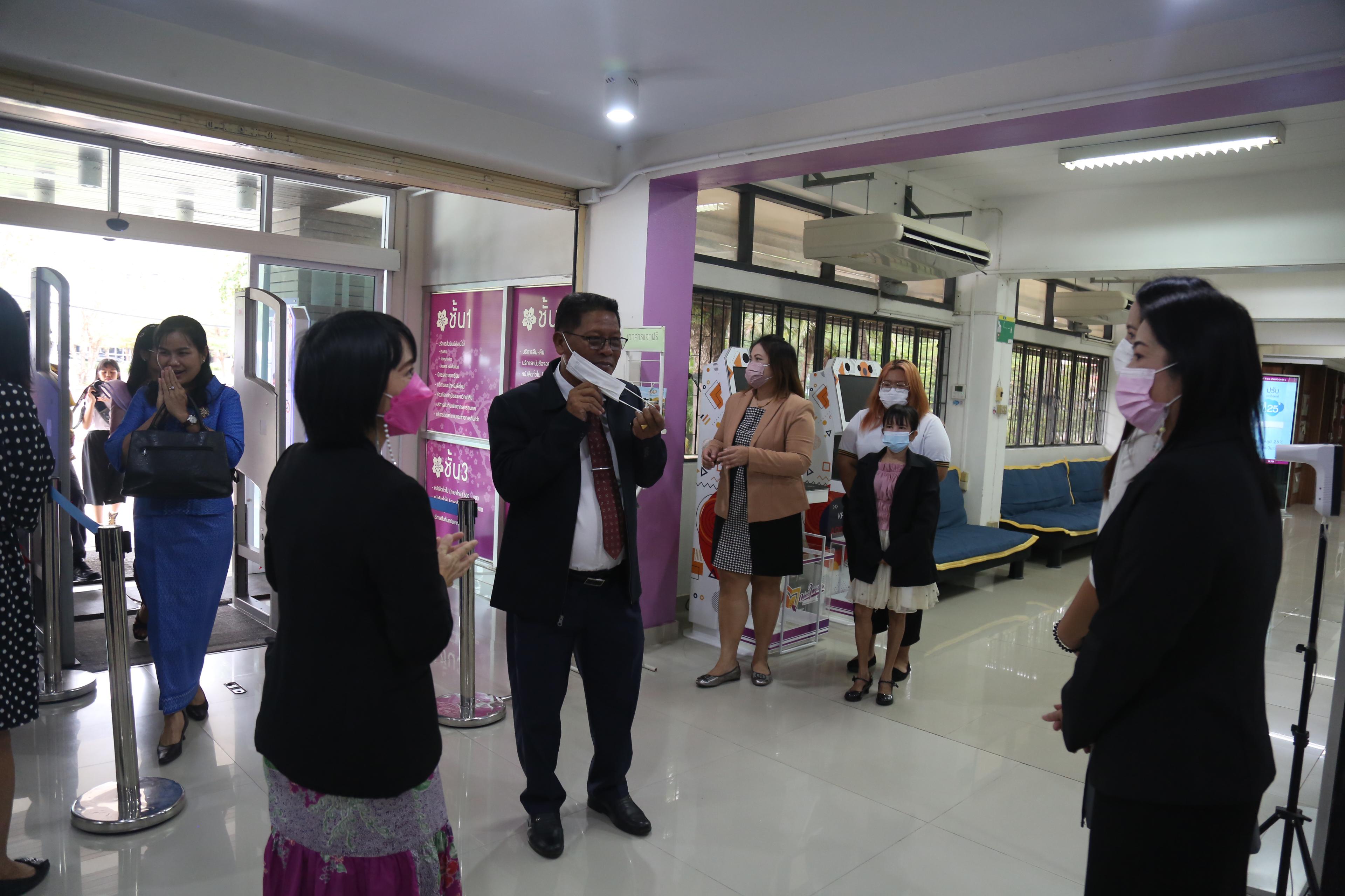2. WELCOME KINGDOM OF CAMBODIA PROVINCIAL TEACHER TRAINING COLLEGE TO OFFICE OF ACADEMIC RESOURCES AND INFORMATION TECHNOLOGY KAMPHAENG PHET RAJABHAT UNIVERSITY