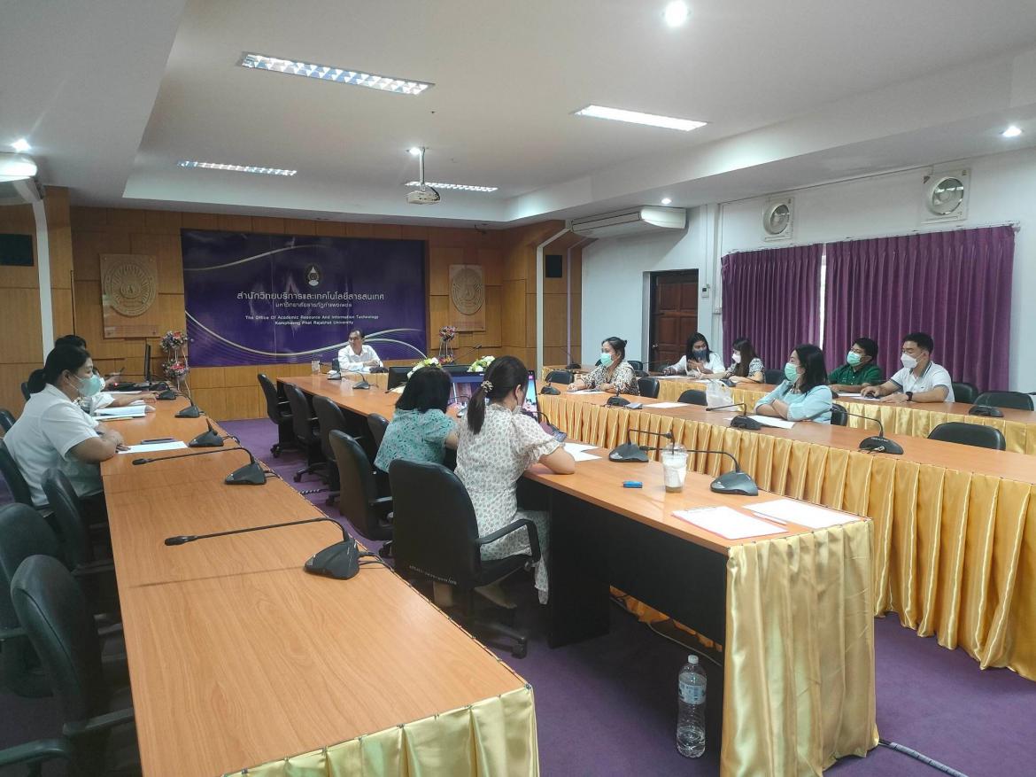 ประชุมบุคลากร งานการจัดการความรู้ สำนักวิทยบริการและเทคโนโลยีสารสนเทศ ครั้งที่ 11/2565