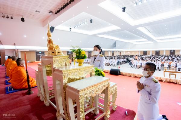 3. ร่วมพิธีถวายพระพรชัยมงคล สมเด็จพระเจ้าลูกเธอ เจ้าฟ้าพัชรกิติยาภา นเรนทิราเทพยวดี กรมหลวงราชสาริณีสิริพัชร มหาวัชรราชธิดา