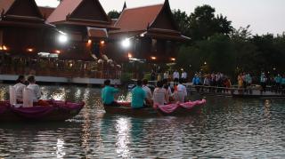 2. การสัมมนาเครือข่ายห้องสมุดมนุษย์แห่งประเทศไทย  ครั้งที่ 11 ปทุมธานีถิ่นบัวหลวง  เมืองรวงข้าว  เชื้อชาวมอญ