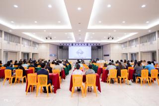 บุคลากรสำนักวิทยบริการและเทคโนโลยีสารสนเทศ เข้าร่วมอบรมโครงการพัฒนาสมรรถนะบุคลากรสายสนับสนุน เรื่อง การพัฒนาทักษะงานบริการหน่วยงาน มหาวิทยาลัยที่มีประสิทธิภาพสู่มาตรฐานการให้บริการประชาชน (ศูนย์ราชการสะดวก GECC)