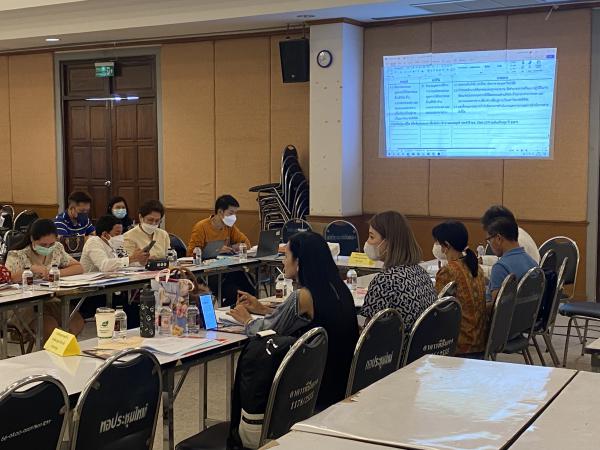 1. การประชุมเชิงปฏิบัติการ "ทบทวนแผนกลยุทธ์ 2566-2570 และแผนปฏิบัติราชการ ประจำปี 2566"