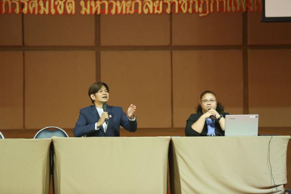 2. ปฐมนิเทศนักศึกษาใหม่ ประจำปีการศึกษา 2566 ตอน Once in your life ครั้งหนึ่งในชีวิต