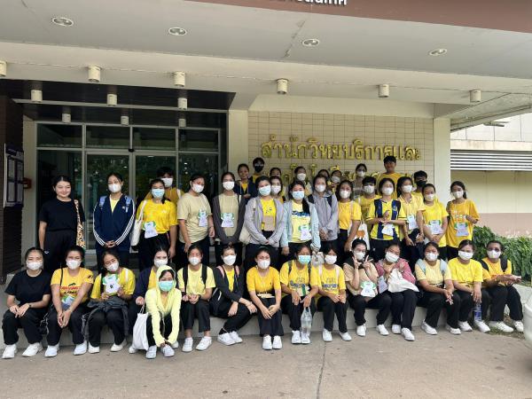 4. วันที่ 14 มิถุนายน 2566 แนะนำสำนักวิทยบริการและเทคโนโลยีสารสนเทศ