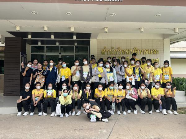 1. วันที่ 14 มิถุนายน 2566 แนะนำสำนักวิทยบริการและเทคโนโลยีสารสนเทศ