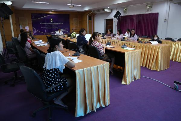 11. ประชุมบุคลากรงานห้องสมุด สำนักวิทยบริการและเทคโนโลยีสารสนเทศ