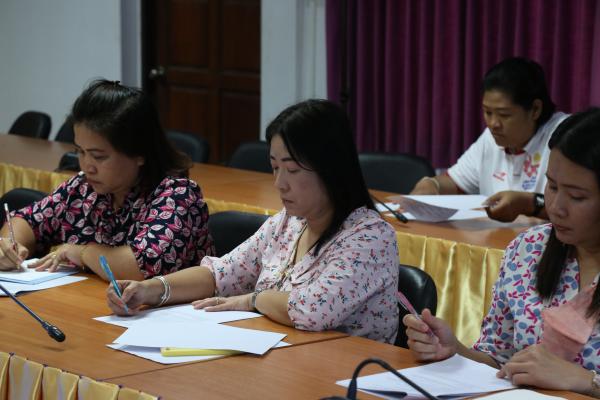 2. วันที่ 27 มิถุนายน 2566 การประชุมบุคลากรงานห้องสมุด สำนักวิทยบริการและเทคโนโลยีสารสนเทศ