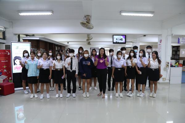 4. วันที่ 30 มิถุนายน 2566 แนะนำสำนักวิทยบริการและเทคโนโลยีสารสนเทศ
