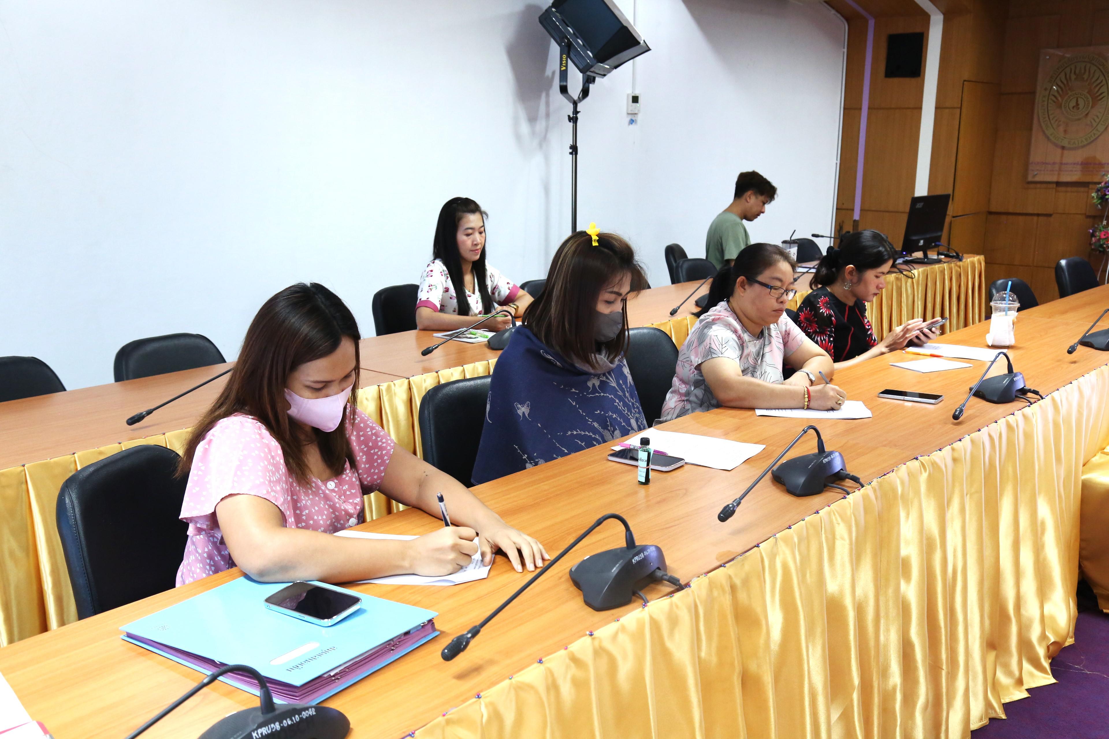 2. วันที่ 18 กรกฏาคม 2566 การประชุมบุคลากรงานห้องสมุด สำนักวิทยบริการและเทคโนโลยีสารสนเทศ