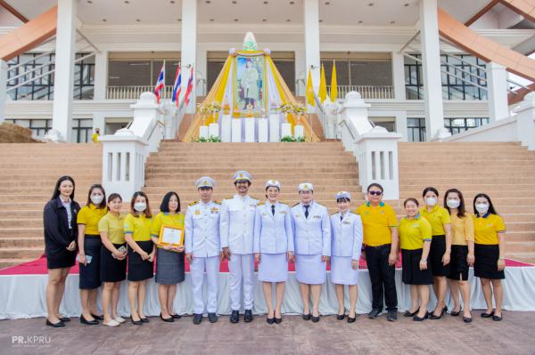 9. พิธีถวายพระพรชัยมงคล พระบาทสมเด็จพระเจ้าอยู่หัว 28 กรกฎาคม 2566