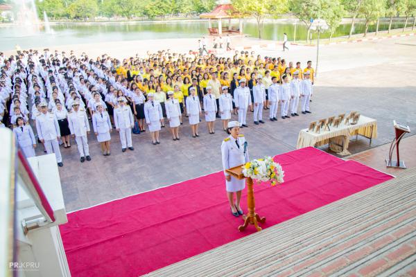 12. พิธีถวายพระพรชัยมงคล พระบาทสมเด็จพระเจ้าอยู่หัว 28 กรกฎาคม 2566