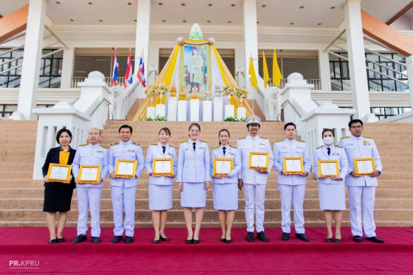 2. พิธีถวายพระพรชัยมงคล พระบาทสมเด็จพระเจ้าอยู่หัว 28 กรกฎาคม 2566