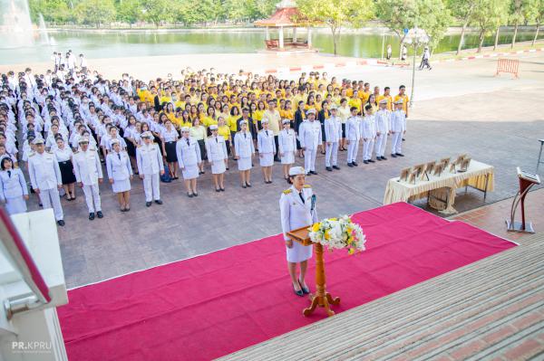 1. พิธีถวายพระพรชัยมงคล พระบาทสมเด็จพระเจ้าอยู่หัว 28 กรกฎาคม 2566