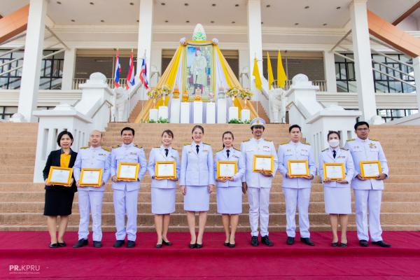 2. พิธีถวายพระพรชัยมงคล พระบาทสมเด็จพระเจ้าอยู่หัว 28 กรกฎาคม 2566