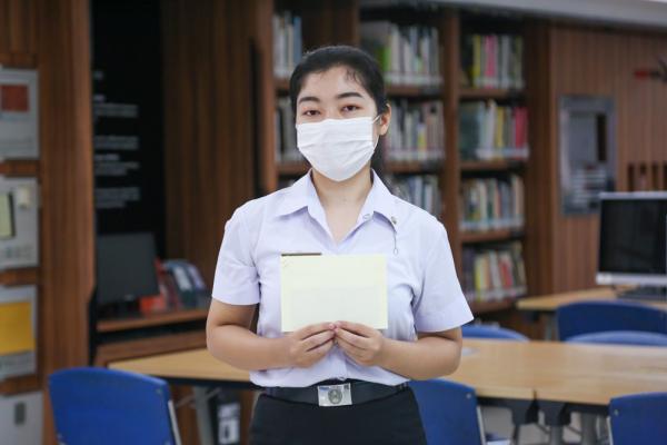 3. ประกาศรายชื่อผู้โชคดี กิจกรรม อบรมแนะนำบริการตอบคำถามและช่วยการค้นคว้า ประจำปี 2566