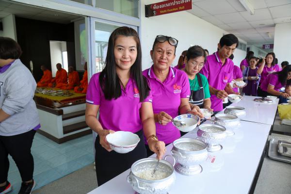 46. แสดงมุทิตาจิต "วิทย์ฯ มุทิตา เกษียณครารมณีย์" แด่ผู้เกษียณอายุราชการ ประจำปี 2566