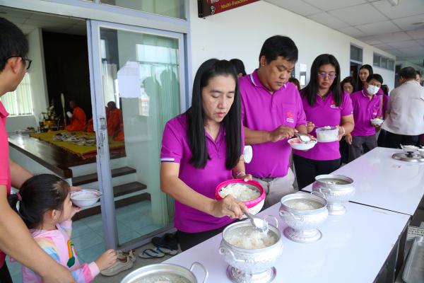 110. แสดงมุทิตาจิต "วิทย์ฯ มุทิตา เกษียณครารมณีย์" แด่ผู้เกษียณอายุราชการ ประจำปี 2566