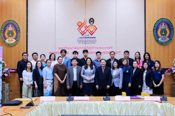 10. ลงนามบันทึกข้อตกลงความร่วมมือ (MOU) มาตรการเชิงรุกเพื่อพัฒนาการศึกษาและยกระดับองค์ความรู้ด้านปัญญาประดิษฐ์ (AIAT Education) กับ สมาคมปัญญาประดิษฐ์ประเทศไทย