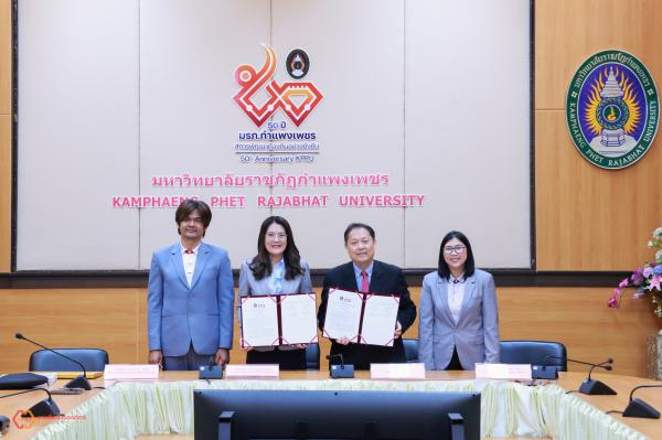 19. พิธีลงนามบันทึกข้อตกลงความร่วมมือ (MOU) มาตรการเชิงรุกเพื่อพัฒนาการศึกษาและยกระดับองค์ความรู้ด้านปัญญาประดิษฐ์ (AIAT Education) กับ สมาคมปัญญาประดิษฐ์ประเทศไทย