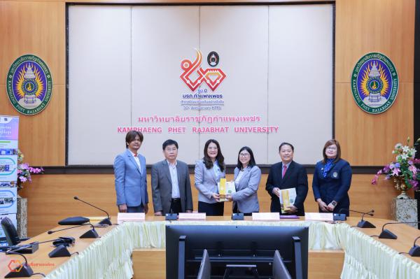 20. พิธีลงนามบันทึกข้อตกลงความร่วมมือ (MOU) มาตรการเชิงรุกเพื่อพัฒนาการศึกษาและยกระดับองค์ความรู้ด้านปัญญาประดิษฐ์ (AIAT Education) กับ สมาคมปัญญาประดิษฐ์ประเทศไทย