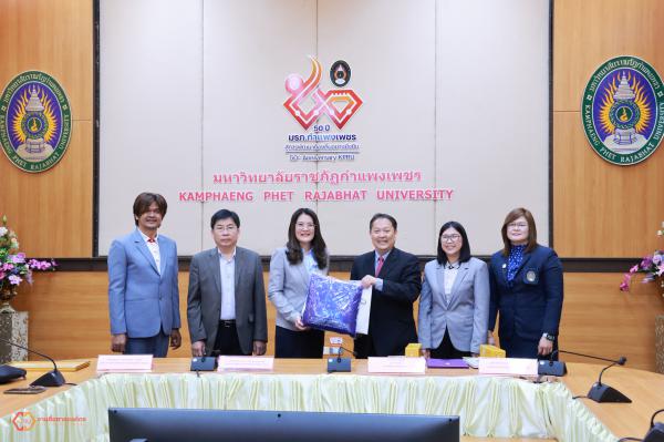 21. ลงนามบันทึกข้อตกลงความร่วมมือ (MOU) มาตรการเชิงรุกเพื่อพัฒนาการศึกษาและยกระดับองค์ความรู้ด้านปัญญาประดิษฐ์ (AIAT Education) กับ สมาคมปัญญาประดิษฐ์ประเทศไทย
