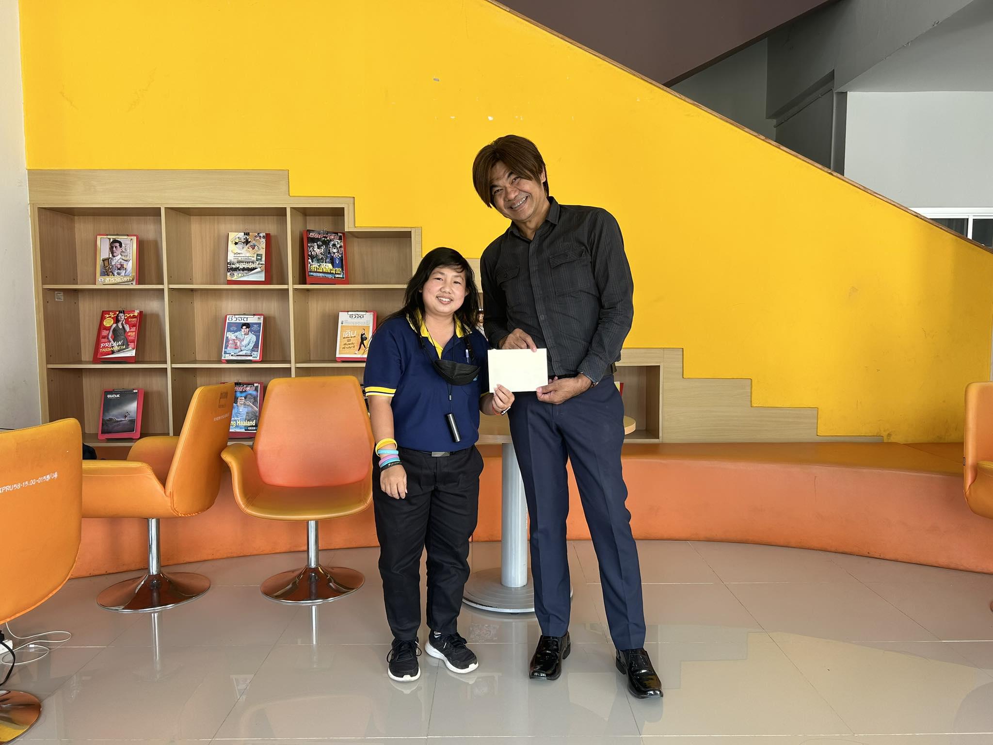 2. ผู้โชคดี กิจกรรม อบรมฐานข้อมูลค้นหาตัวเล่มวารสารวิชาการ ผ่านระบบออนไลน์