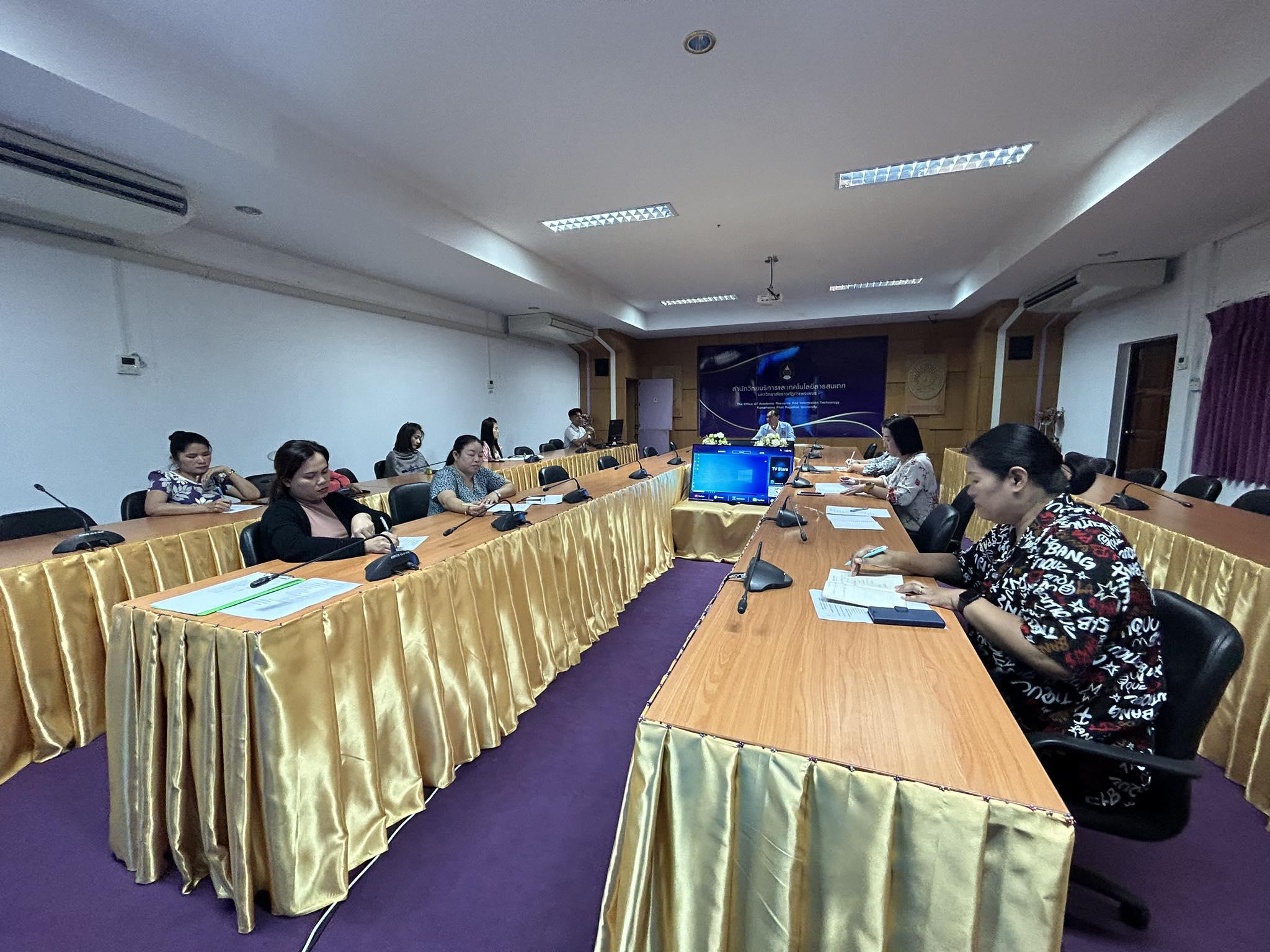 1. การประชุมบุคลากร งานห้องสมุด สำนักวิทยบริการและเทคโนโลยีสารสนเทศ ครั้งที่ 11