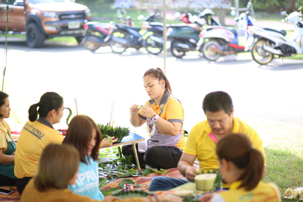 สำนักวิทยบริการและเทคโนโลยีสารสนเทศ จัดกิจกรรมสืบสานประเพณีไทยวันลอยกระทง ประกวดกระทงประดิษฐ์จากวัสดุธรรมชาติ วันที่ 27 พฤศจิกายน 2566