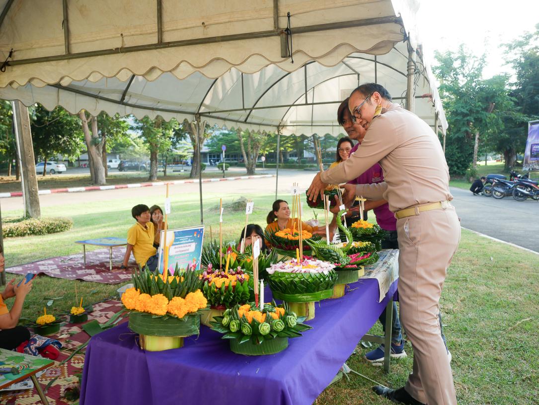 สำนักวิทยบริการและเทคโนโลยีสารสนเทศ จัดกิจกรรมสืบสานประเพณีไทยวันลอยกระทง ประกวดกระทงประดิษฐ์จากวัสดุธรรมชาติ วันที่ 27 พฤศจิกายน 2566