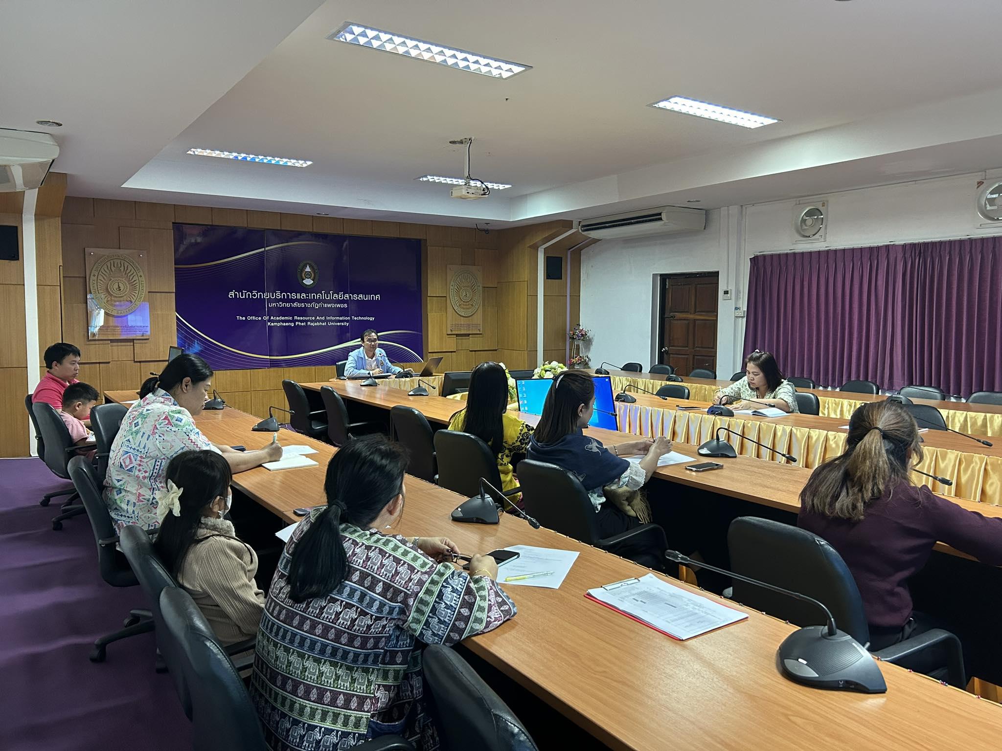 5. การประชุมบุคลากร งานห้องสมุด สำนักวิทยบริการและเทคโนโลยีสารสนเทศ ครั้งที่ 12/2566