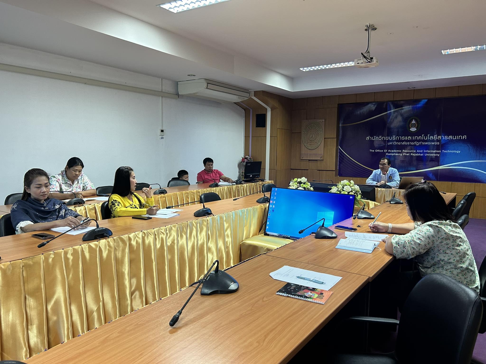 7. การประชุมบุคลากร งานห้องสมุด สำนักวิทยบริการและเทคโนโลยีสารสนเทศ ครั้งที่ 12/2566