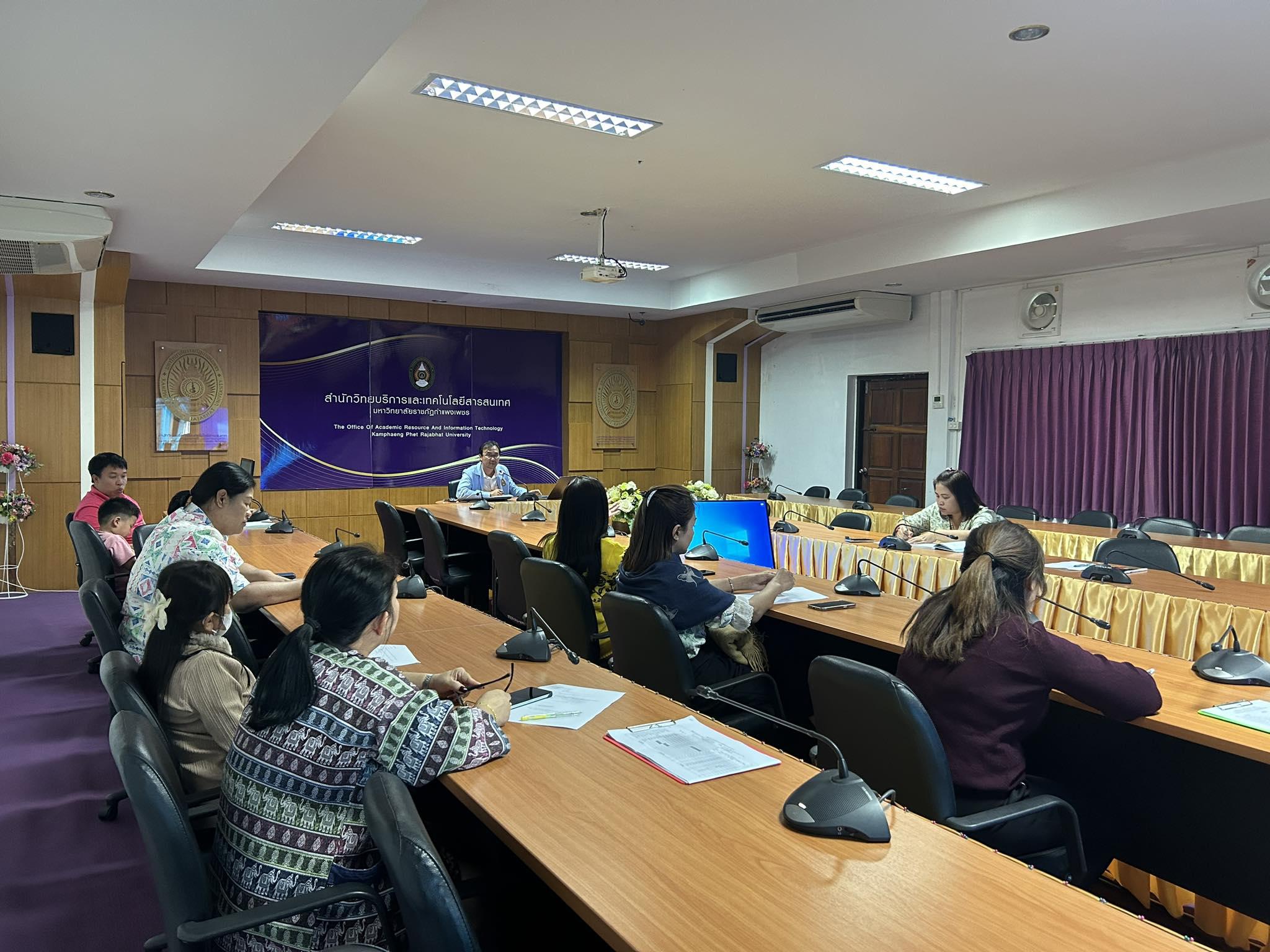 8. การประชุมบุคลากร งานห้องสมุด สำนักวิทยบริการและเทคโนโลยีสารสนเทศ ครั้งที่ 12/2566