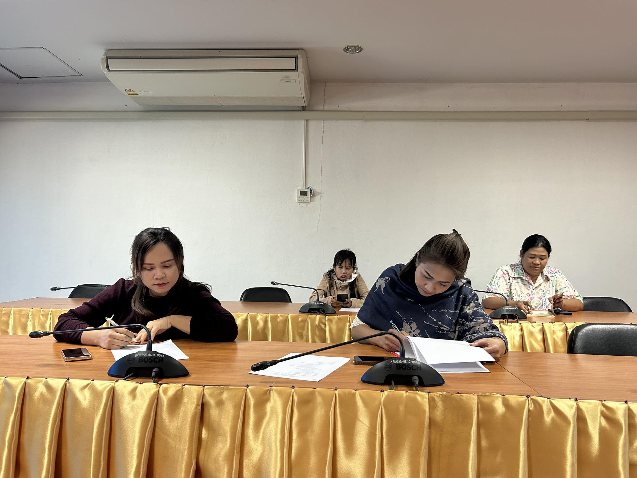 11. การประชุมบุคลากร งานห้องสมุด สำนักวิทยบริการและเทคโนโลยีสารสนเทศ ครั้งที่ 12/2566