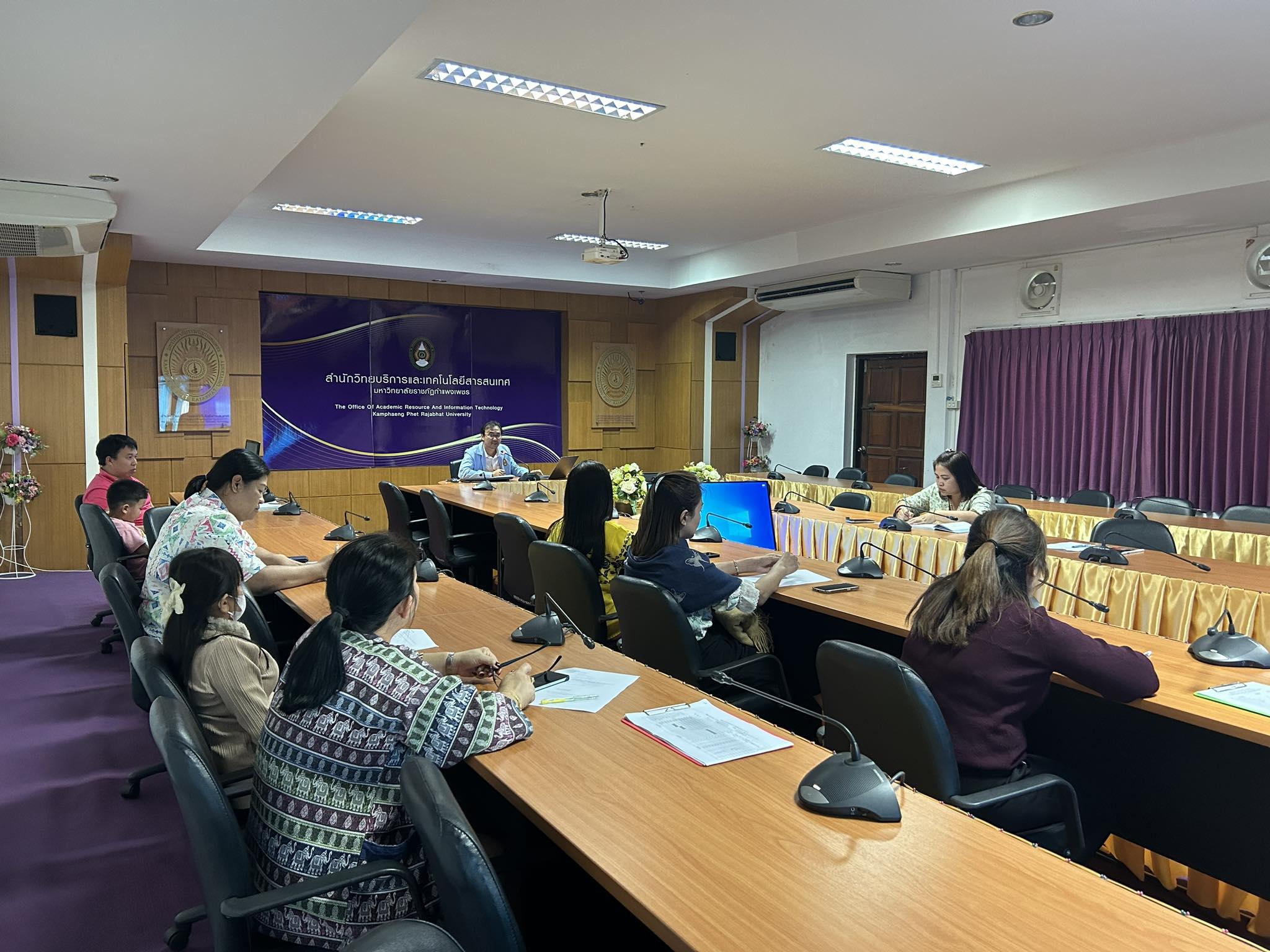 12. การประชุมบุคลากร งานห้องสมุด สำนักวิทยบริการและเทคโนโลยีสารสนเทศ ครั้งที่ 12/2566