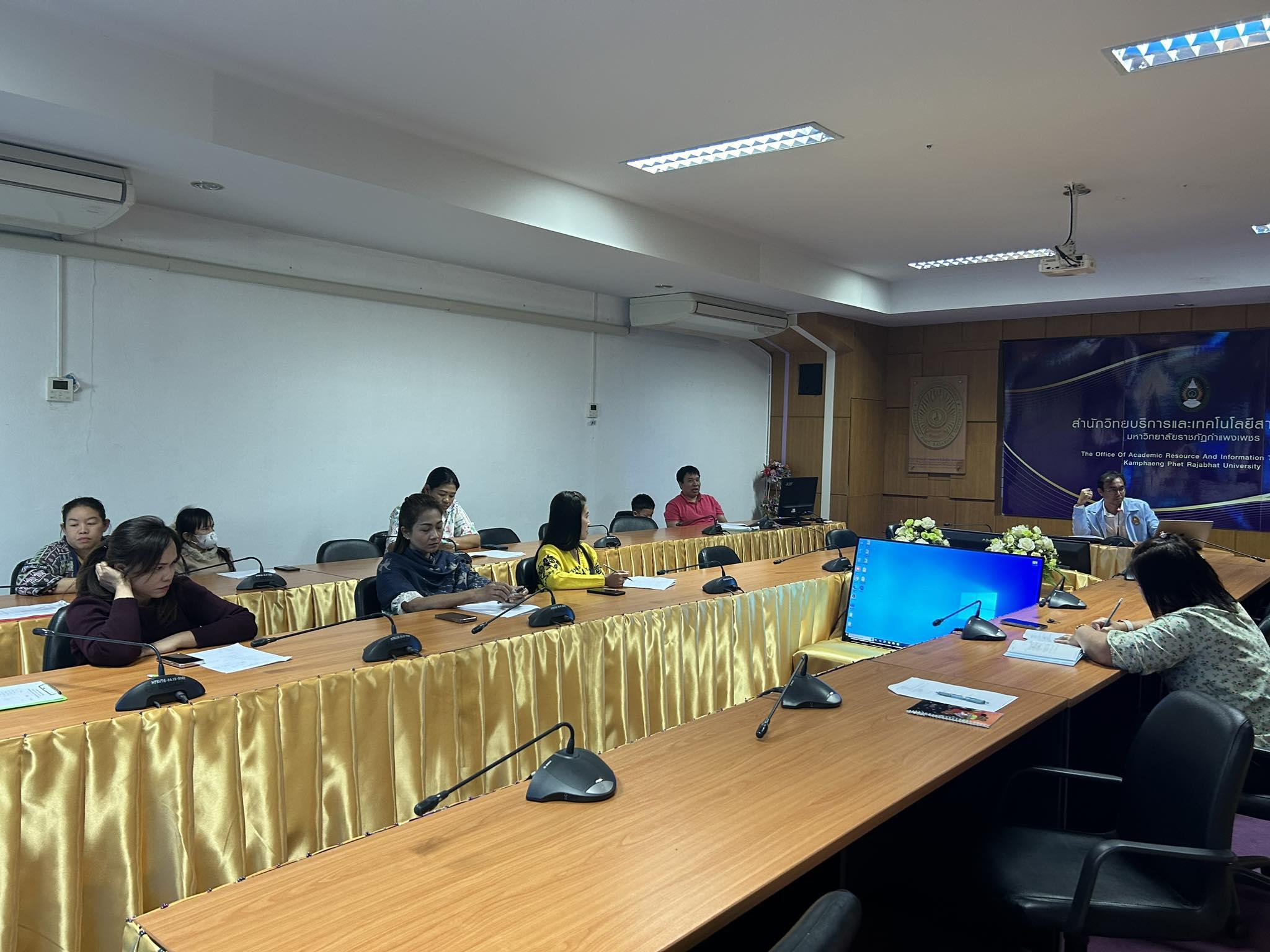 13. การประชุมบุคลากร งานห้องสมุด สำนักวิทยบริการและเทคโนโลยีสารสนเทศ ครั้งที่ 12/2566