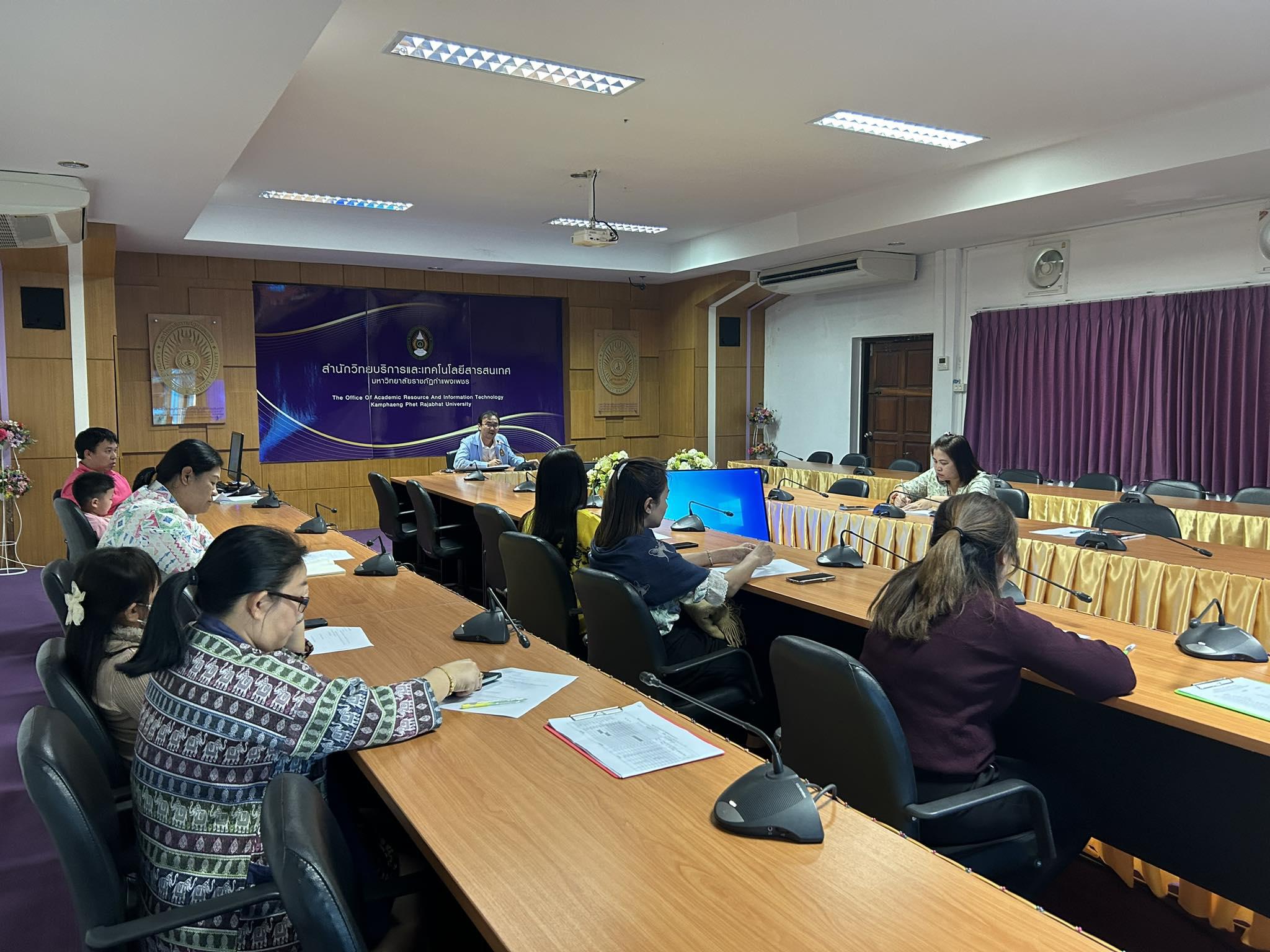 15. การประชุมบุคลากร งานห้องสมุด สำนักวิทยบริการและเทคโนโลยีสารสนเทศ ครั้งที่ 12/2566