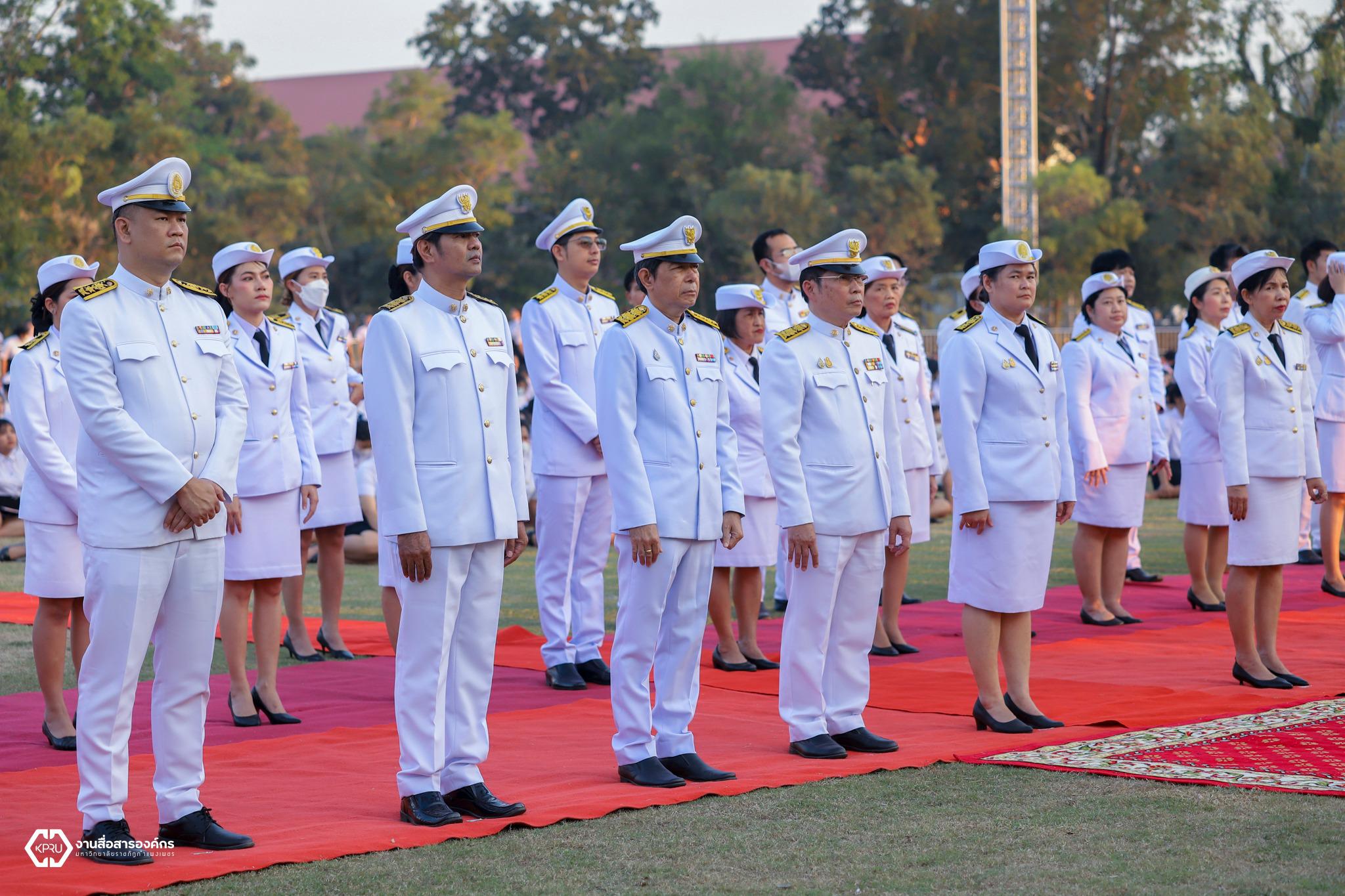 1. วันที่ 14 กุมภาพันธ์ 2567 มหาวิทยาลัยราชภัฏกำแพงเพชร จัดพิธีอัญเชิญตราพระราชลัญจกร พิธีรำลึกวันราชภัฏ ประจำปี 2567