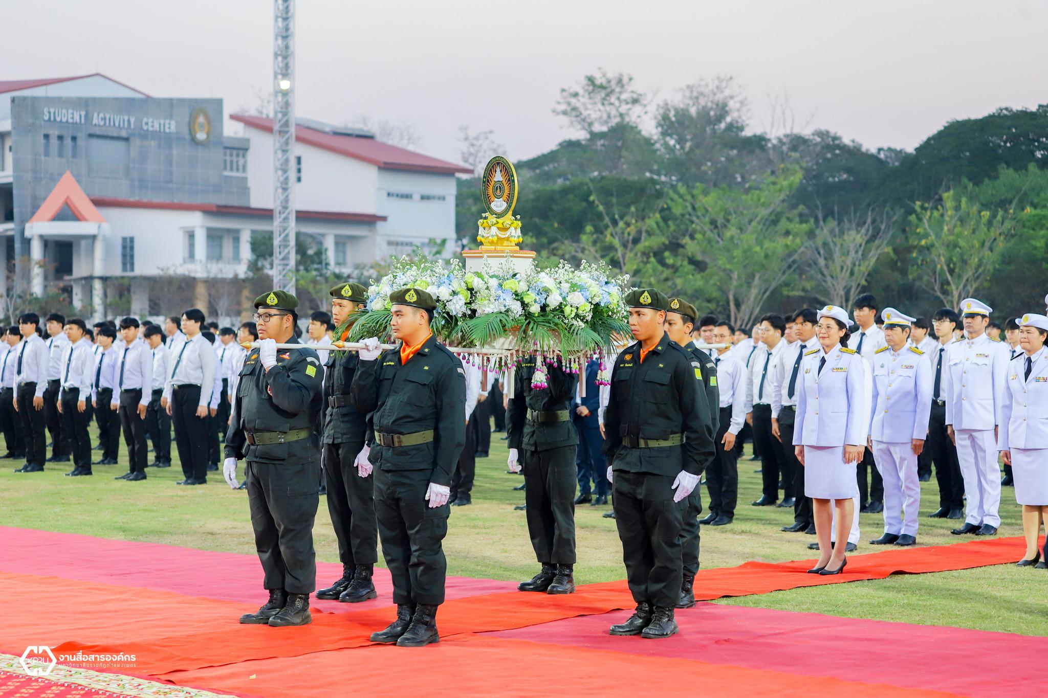 2. วันที่ 14 กุมภาพันธ์ 2567 มหาวิทยาลัยราชภัฏกำแพงเพชร จัดพิธีอัญเชิญตราพระราชลัญจกร พิธีรำลึกวันราชภัฏ ประจำปี 2567