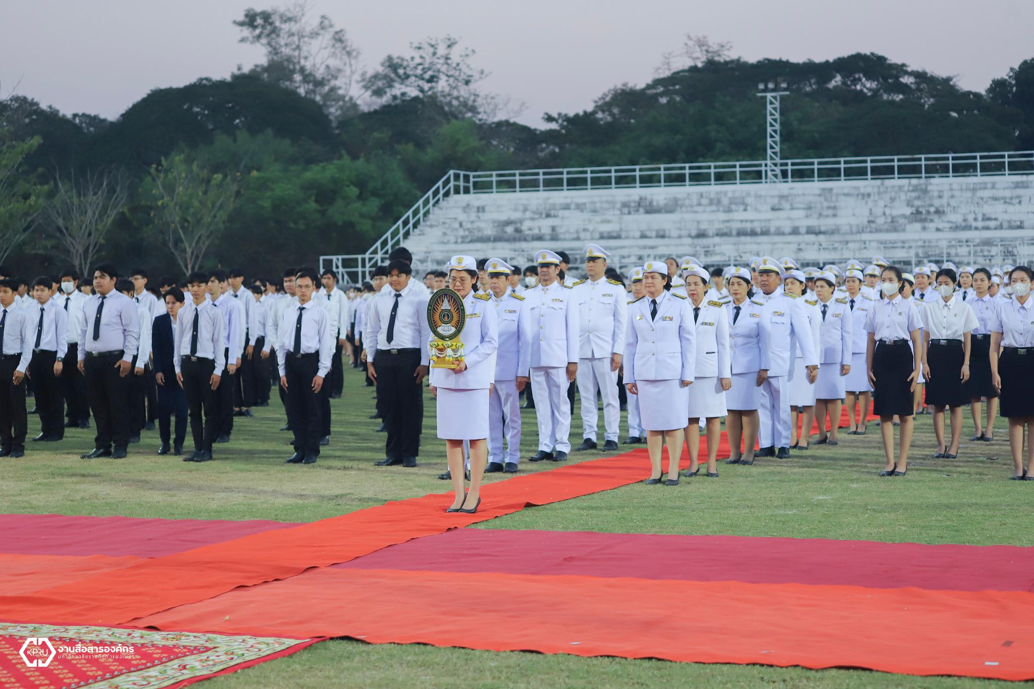 3. วันที่ 14 กุมภาพันธ์ 2567 มหาวิทยาลัยราชภัฏกำแพงเพชร จัดพิธีอัญเชิญตราพระราชลัญจกร พิธีรำลึกวันราชภัฏ ประจำปี 2567