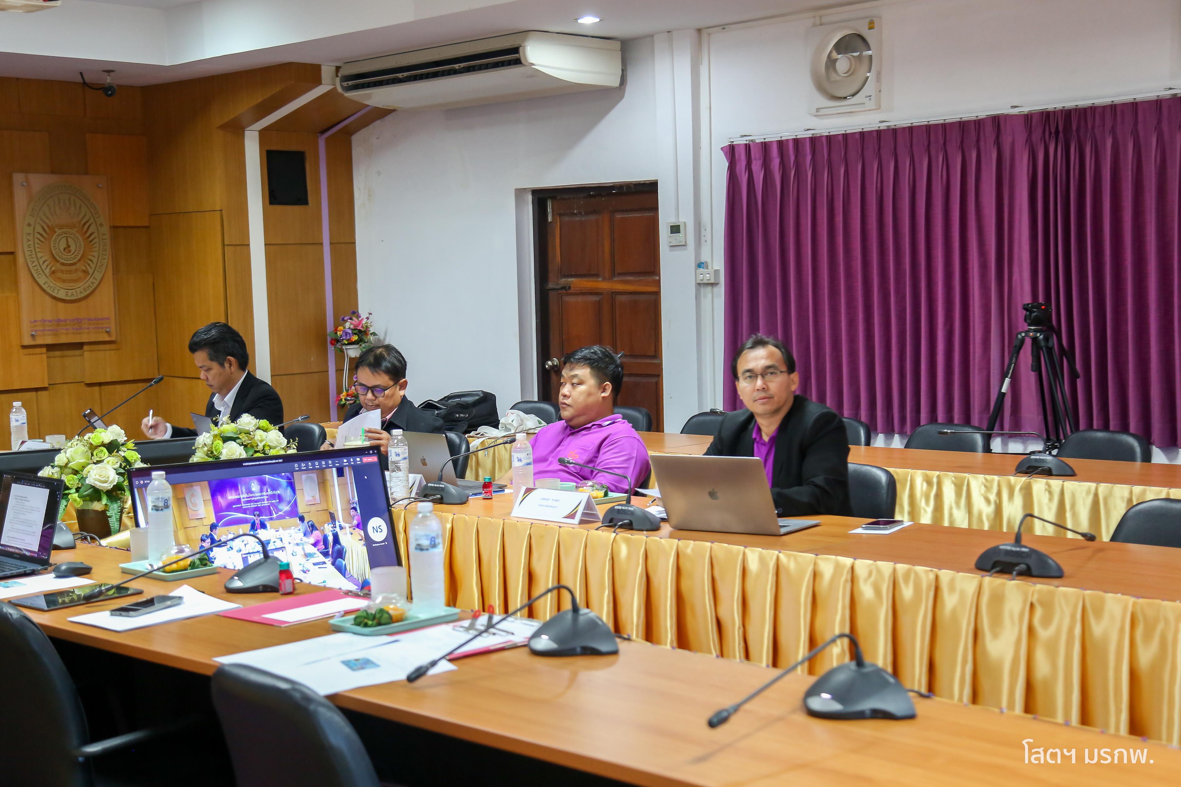 ประชุมคณะกรรมการประจำสำนักวิทยบริการและเทคโนโลยีสารสนเทศ ครั้งที่ 1/2567