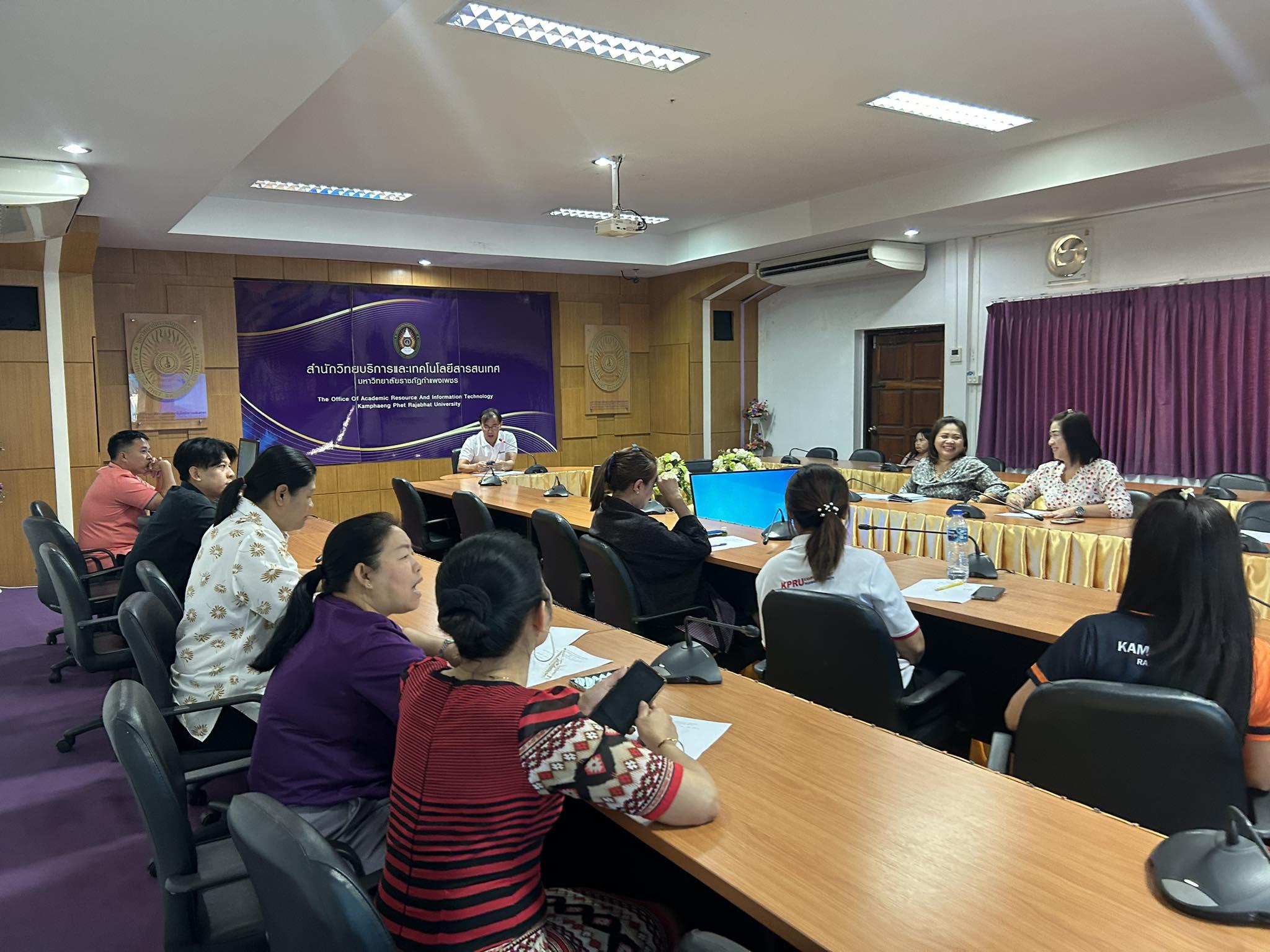 6. การประชุมบุคลากร งานห้องสมุด สำนักวิทยบริการและเทคโนโลยีสารสนเทศ ครั้งที่ 1/2567