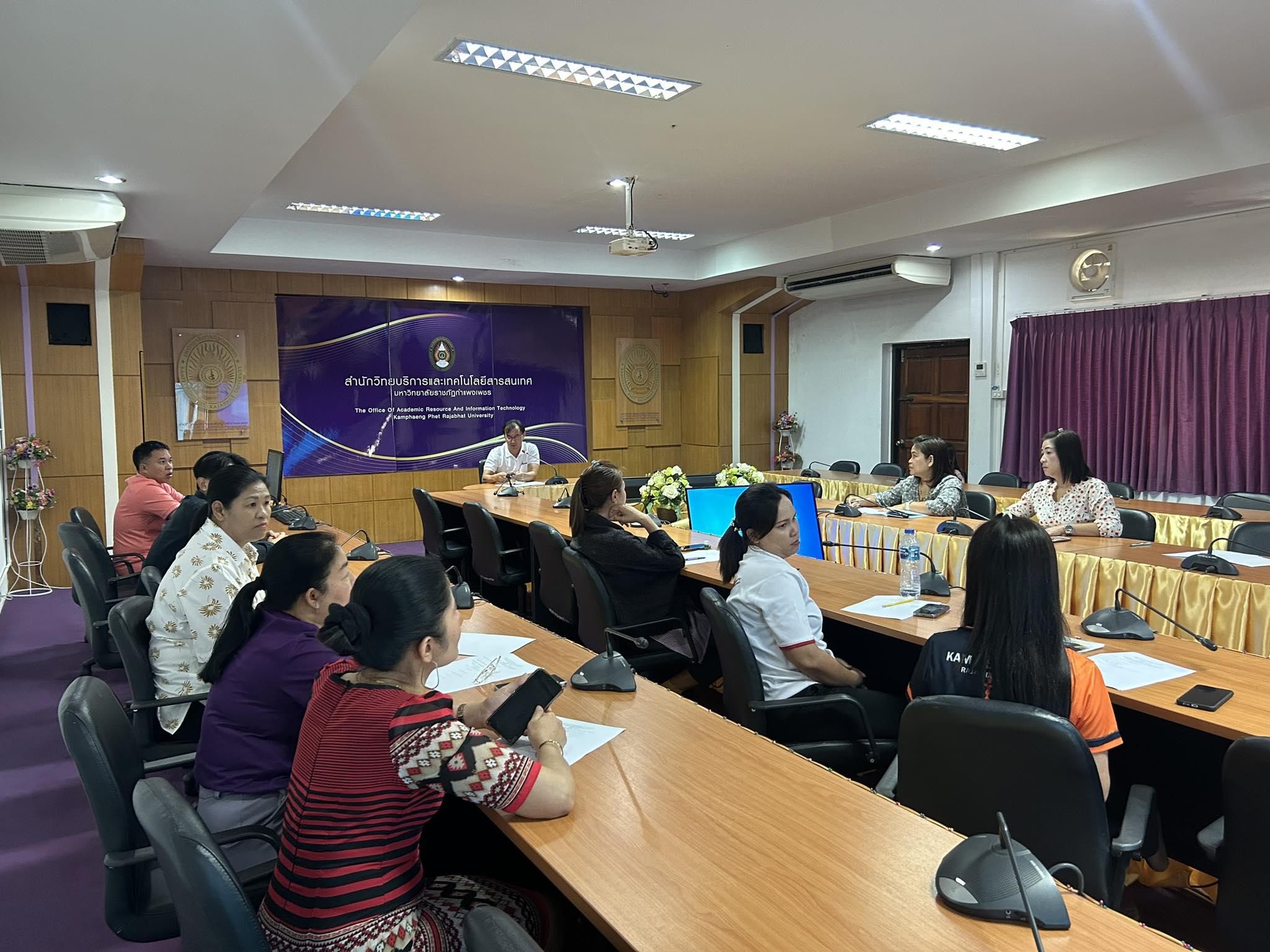 2. การประชุมบุคลากร งานห้องสมุด สำนักวิทยบริการและเทคโนโลยีสารสนเทศ ครั้งที่ 1/2567