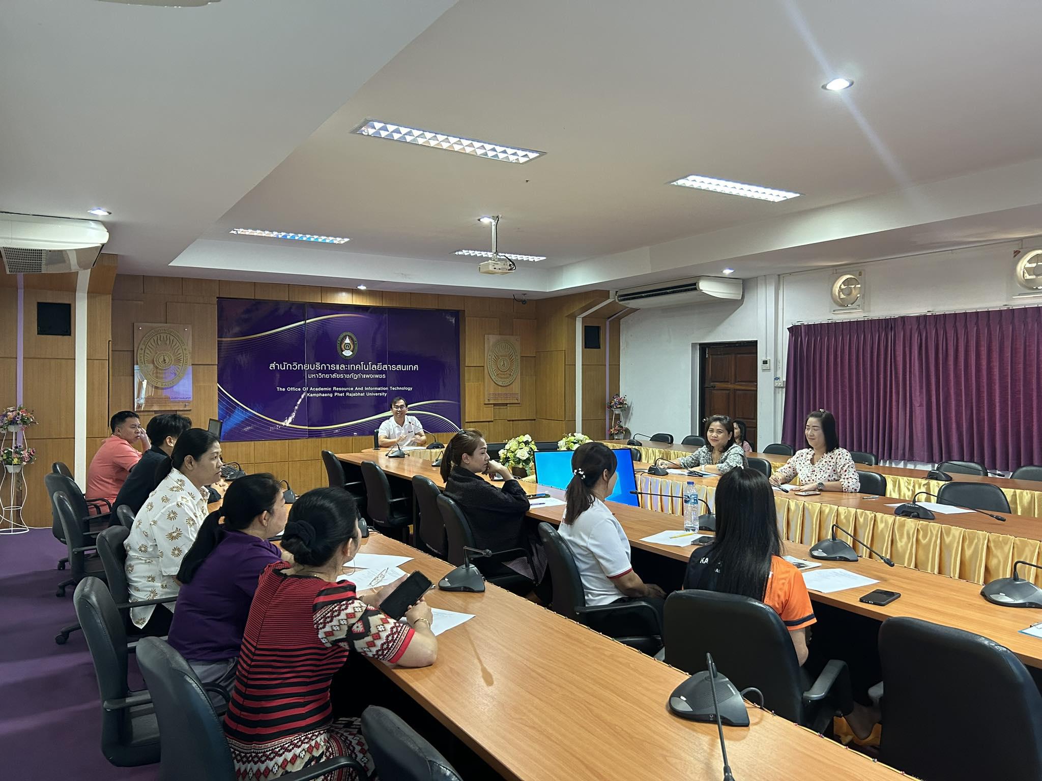 8. การประชุมบุคลากร งานห้องสมุด สำนักวิทยบริการและเทคโนโลยีสารสนเทศ ครั้งที่ 1/2567