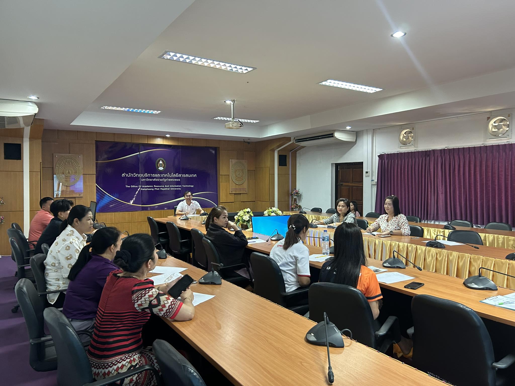 1. การประชุมบุคลากร งานห้องสมุด สำนักวิทยบริการและเทคโนโลยีสารสนเทศ ครั้งที่ 1/2567