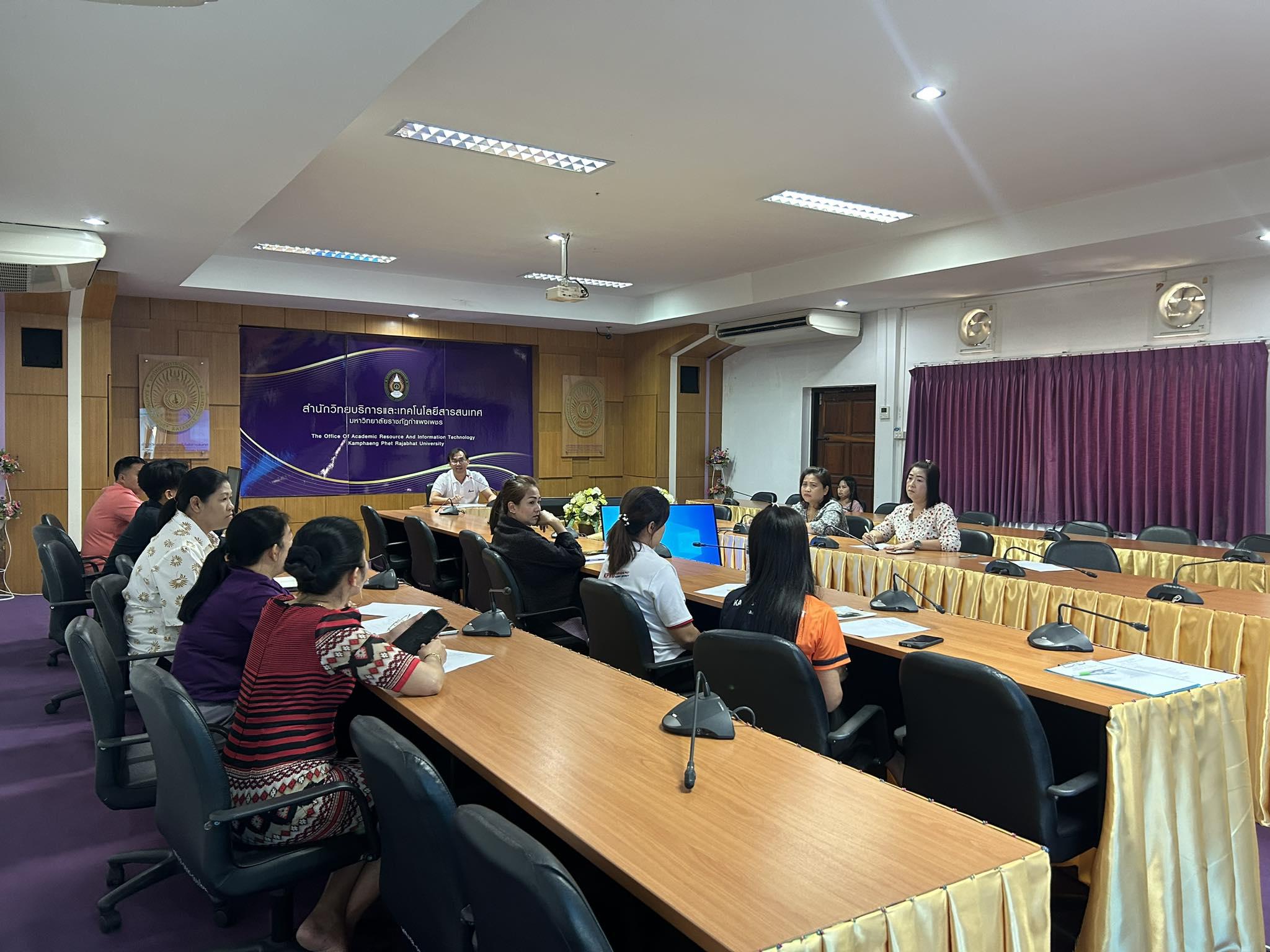 12. การประชุมบุคลากร งานห้องสมุด สำนักวิทยบริการและเทคโนโลยีสารสนเทศ ครั้งที่ 1/2567
