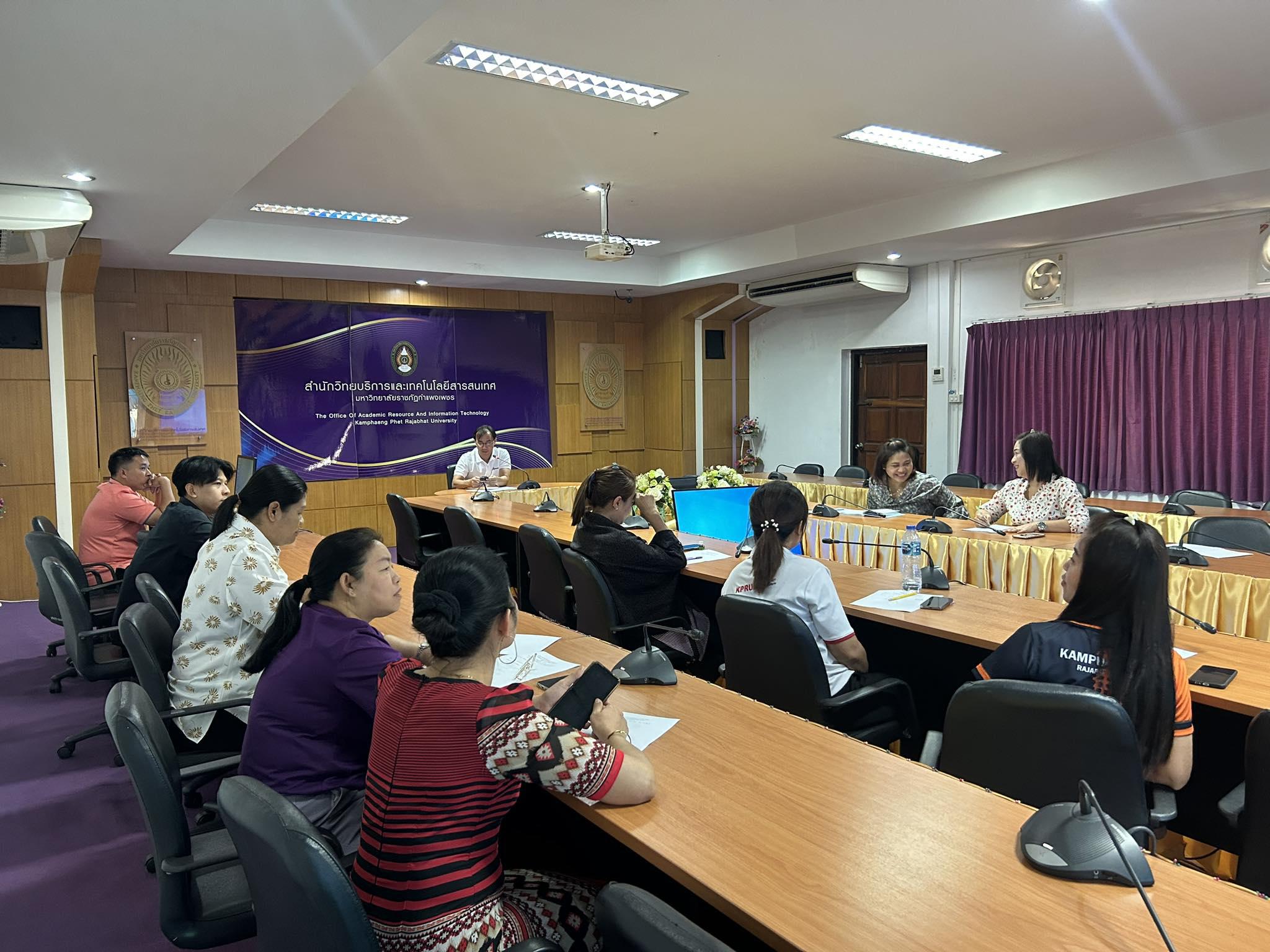 3. การประชุมบุคลากร งานห้องสมุด สำนักวิทยบริการและเทคโนโลยีสารสนเทศ ครั้งที่ 1/2567