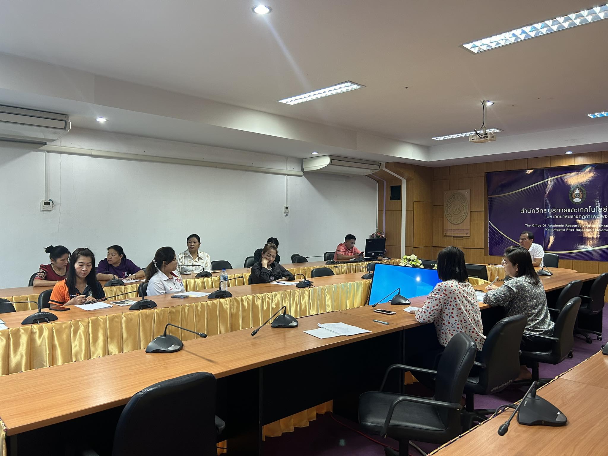 4. การประชุมบุคลากร งานห้องสมุด สำนักวิทยบริการและเทคโนโลยีสารสนเทศ ครั้งที่ 1/2567