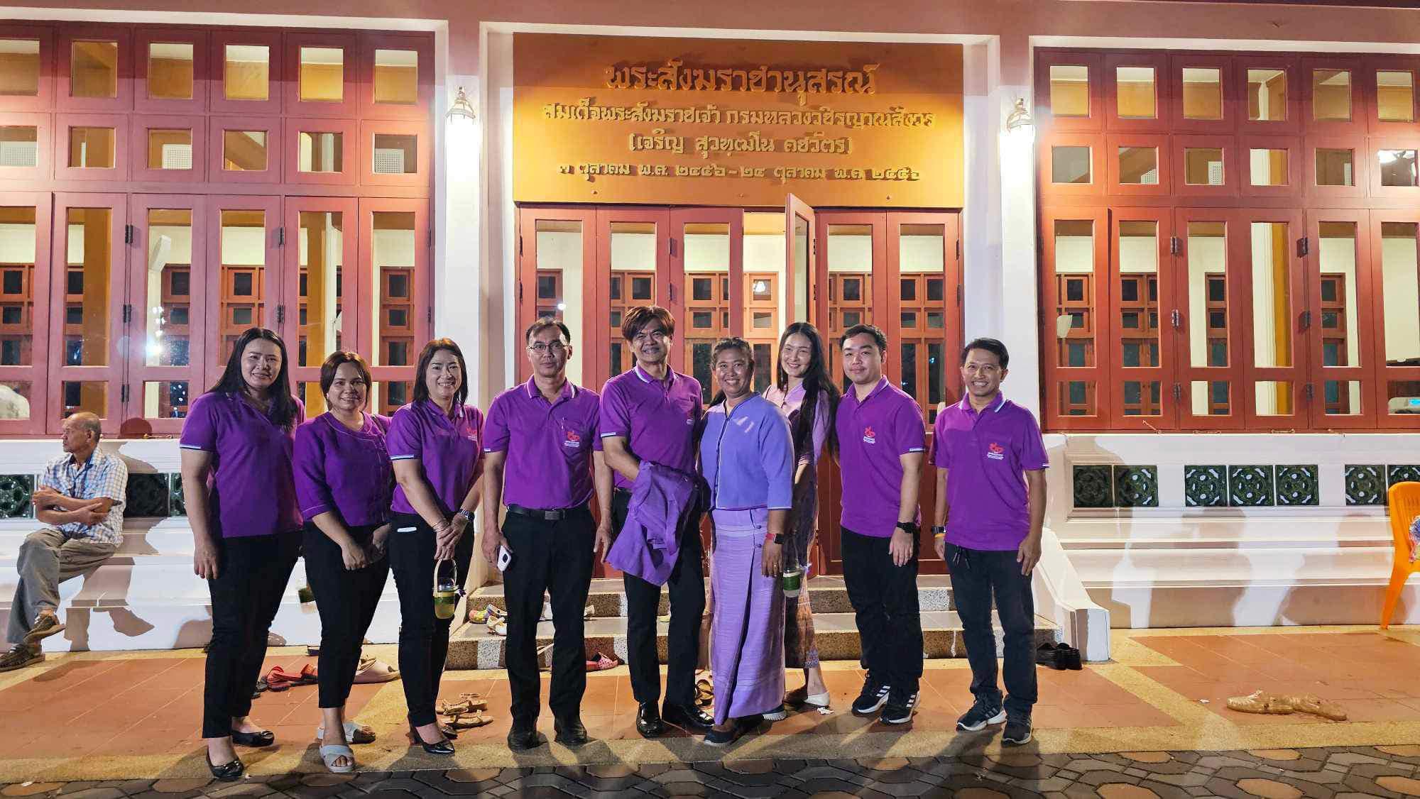 1. วันอนุรักษ์มรดกไทย เพื่อเฉลิมพระเกียรติสมเด็จพระกนิษฐาธิราชเจ้า กรมสมเด็จพระเทพรัตนราชสุดาฯ สยามบรมราชกุมารี