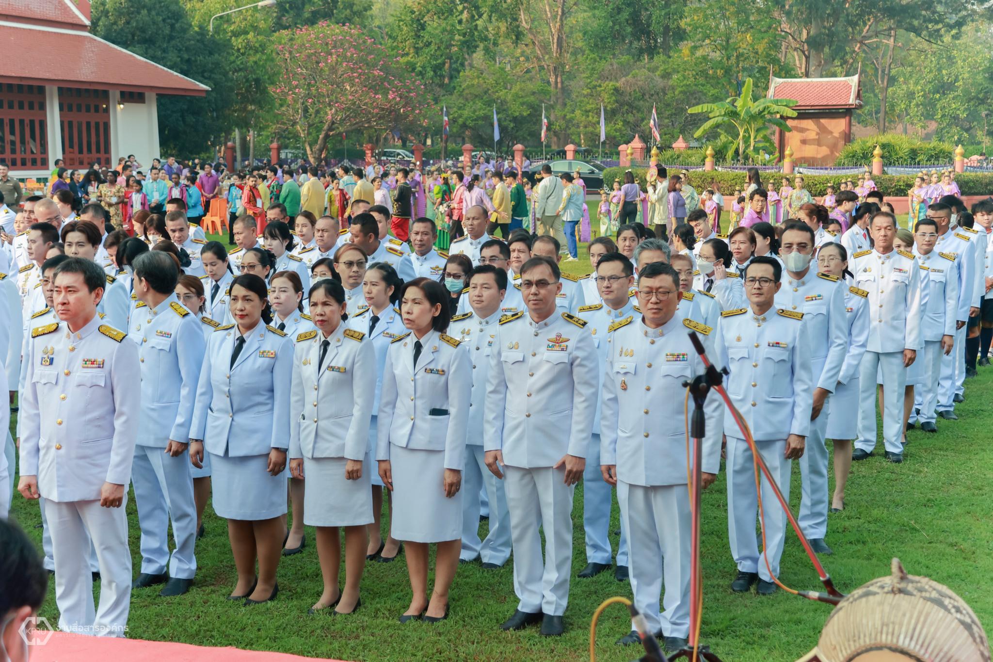 3. วันอนุรักษ์มรดกไทย เพื่อเฉลิมพระเกียรติสมเด็จพระกนิษฐาธิราชเจ้า กรมสมเด็จพระเทพรัตนราชสุดาฯ สยามบรมราชกุมารี